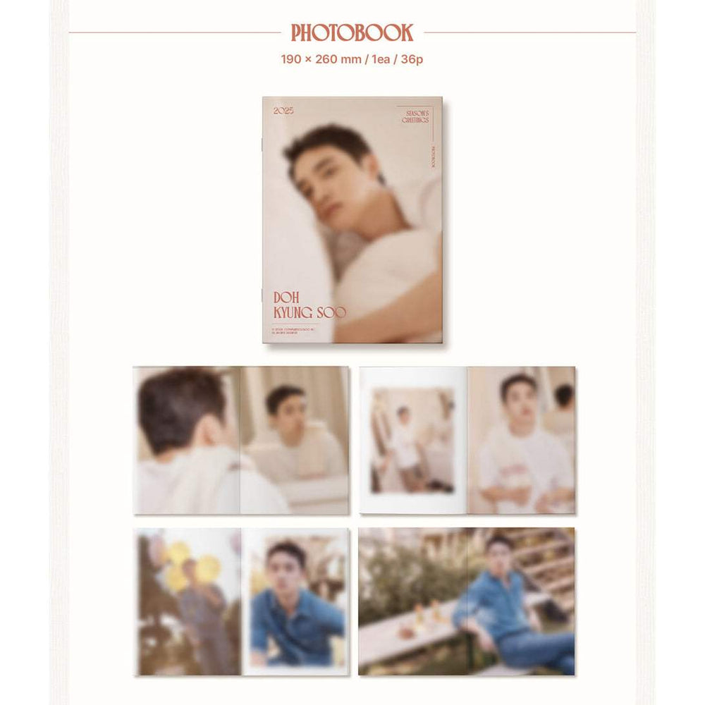 Doh Kyung Soo - 2025 Season's Greetings - SOUNDWAVE CORP. - Merchandise - Harumio