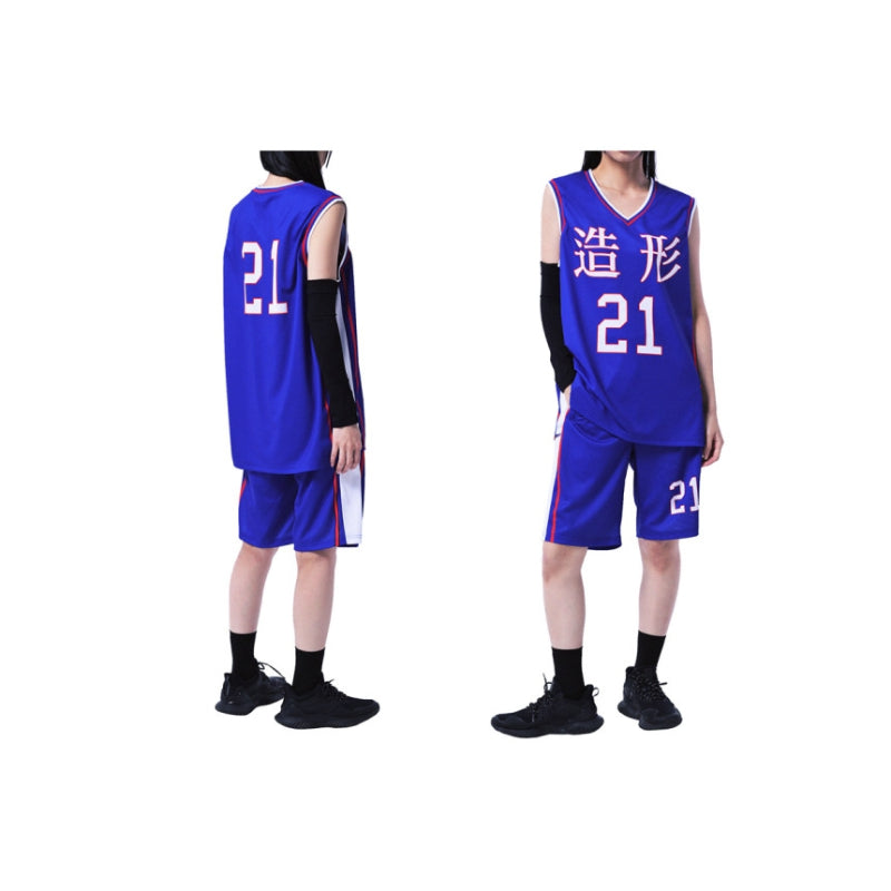 Garbage Time - Johyeong High School Park Byung-chan's Uniform Set