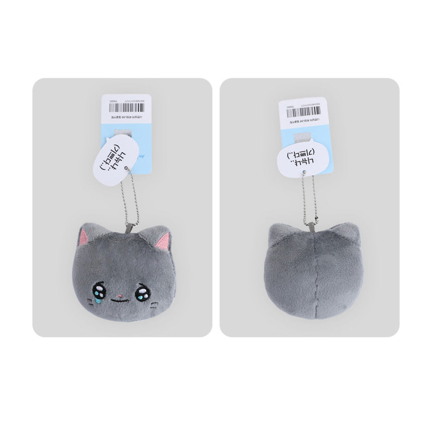 Meow Man - Face Doll Keyring