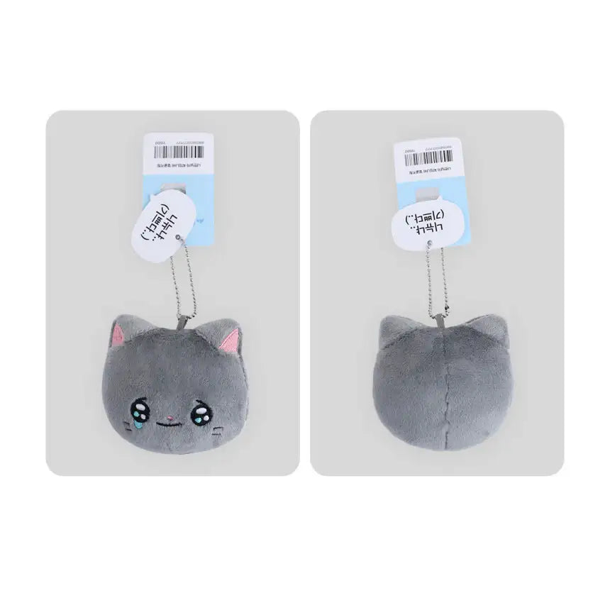 Meow Man - Face Doll Keyring - Webtoon Friends - Home & Living, Accessories - Harumio
