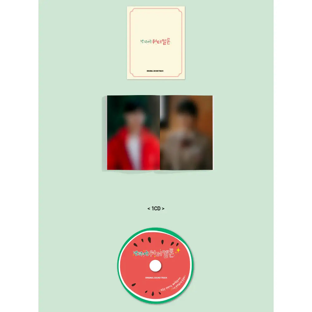 tvNDrama - Twinkling Watermelon / 반짝이는 워터멜론 OST - tvNDrama - Album - Harumio
