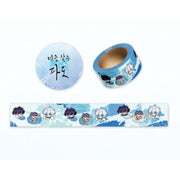 Surge Towards You x Toonique - Masking Tape