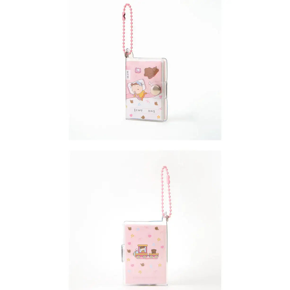 Maru Is a Puppy - Maru Gangjwi Diary Keychain - Webtoon Friends - Keychain - Harumio