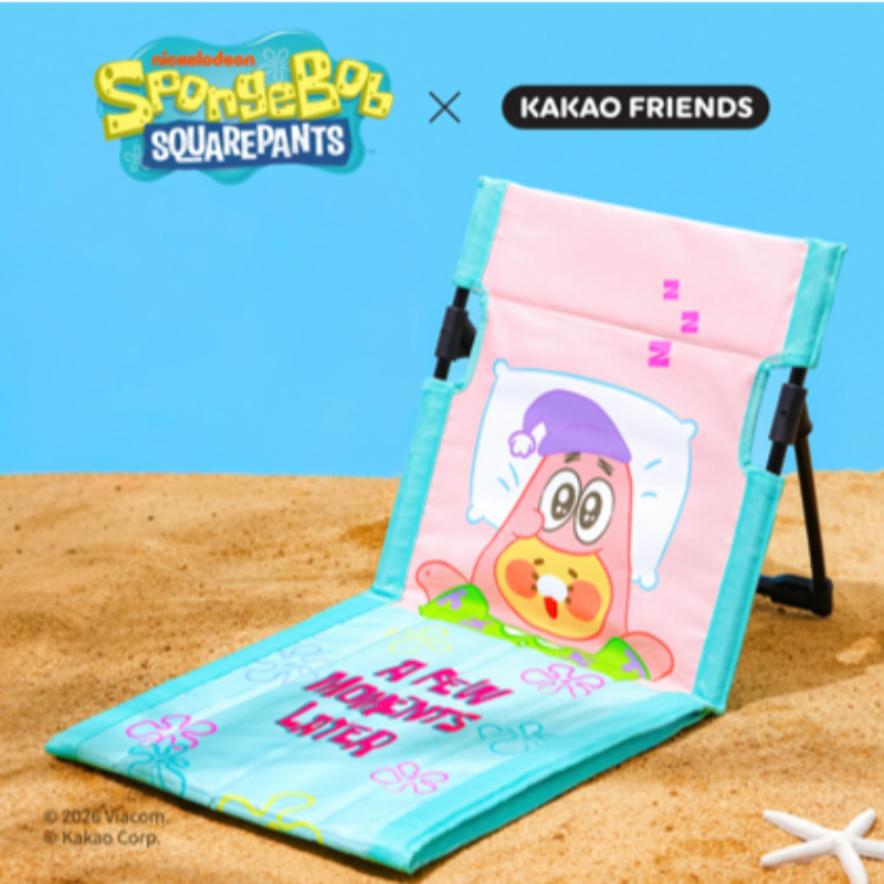 SpongeBob x Kakao Friends - Picnic Folding Chair