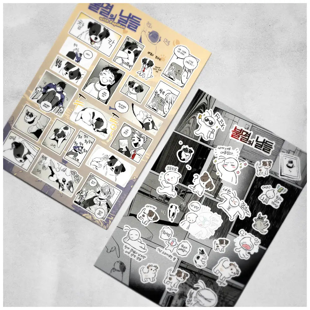 Immortal Days - Sticker Set - Lezhin - Merchandise - Harumio