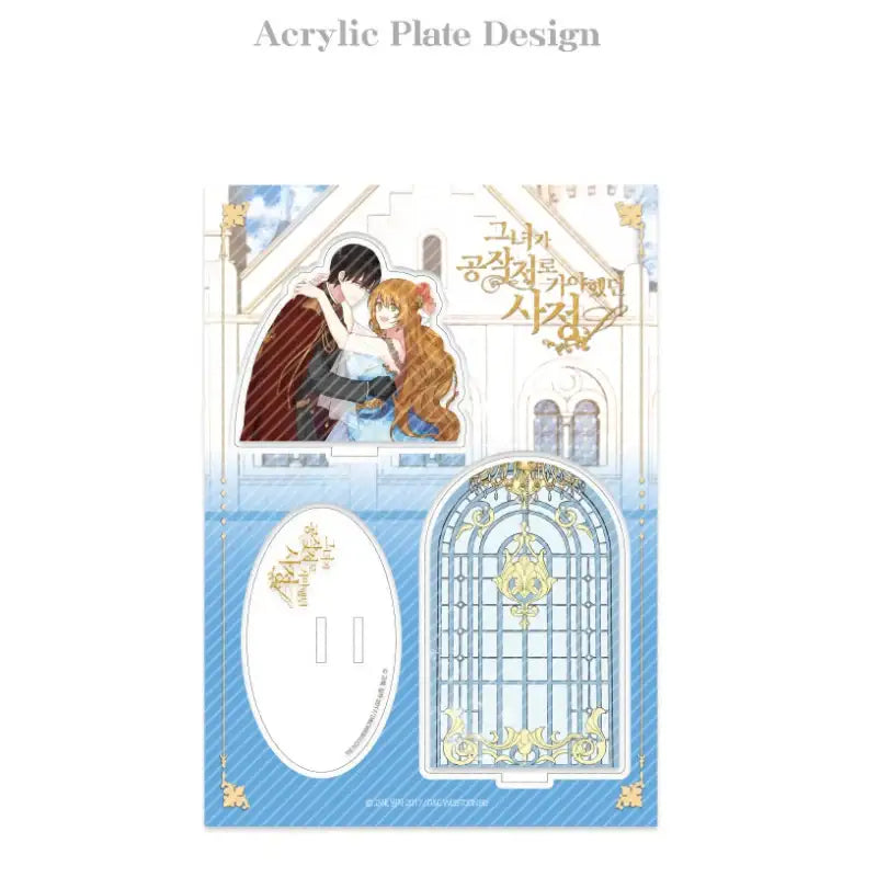 The Reason Why Raeliana Ended Up at the Duke's Mansion - Acrylic Stand - Soone Content - Acrylic Stand - Harumio