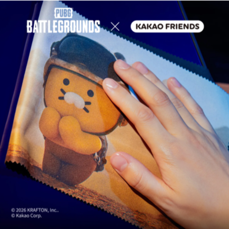 Battleground x Kakao Friends - Multi Microfiber Cleaner_Chunshik