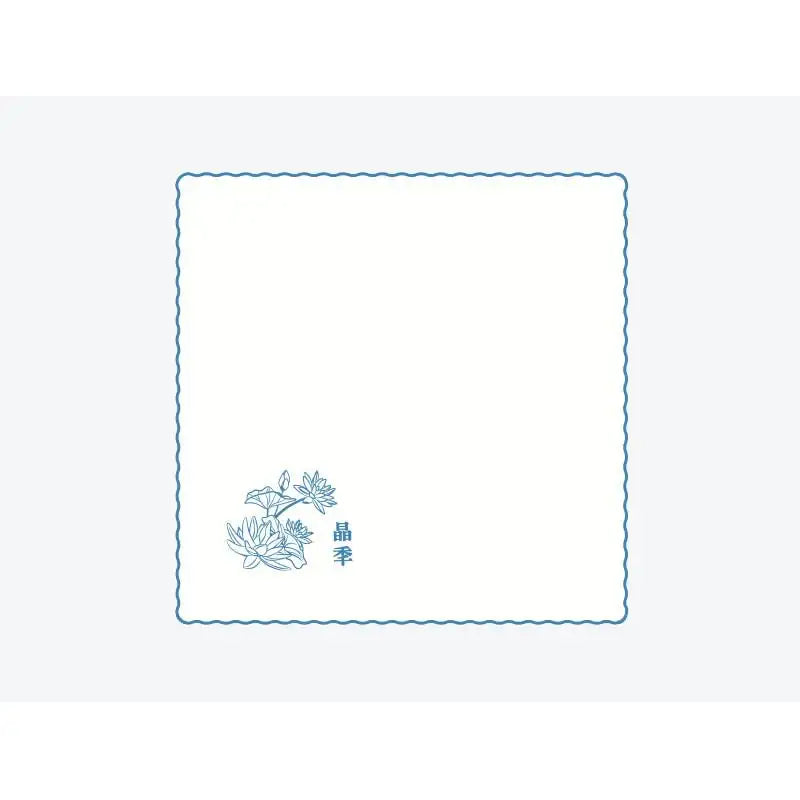 Jeong-Nyeon - Embroidered Handkerchief - Soone Content - Handkerchief - Harumio