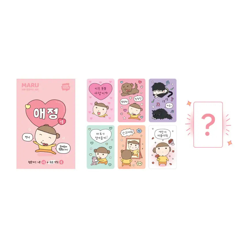 Maru Is a Puppy - Fortune Card Set - Webtoon Friends - Home & Living, Accessories - Harumio