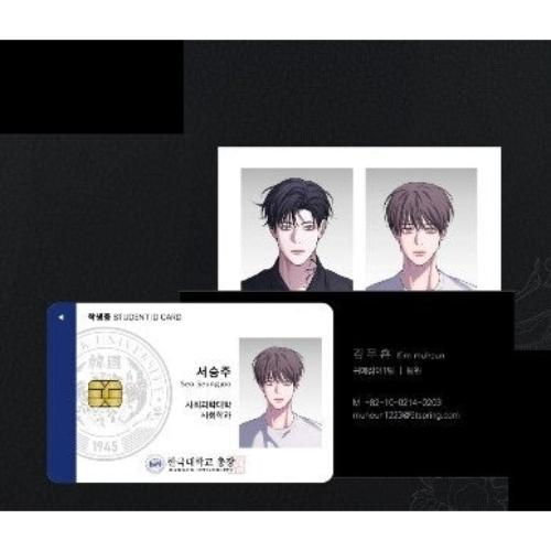 Night of Muheun X BeOn Annex - Prove Photo Package