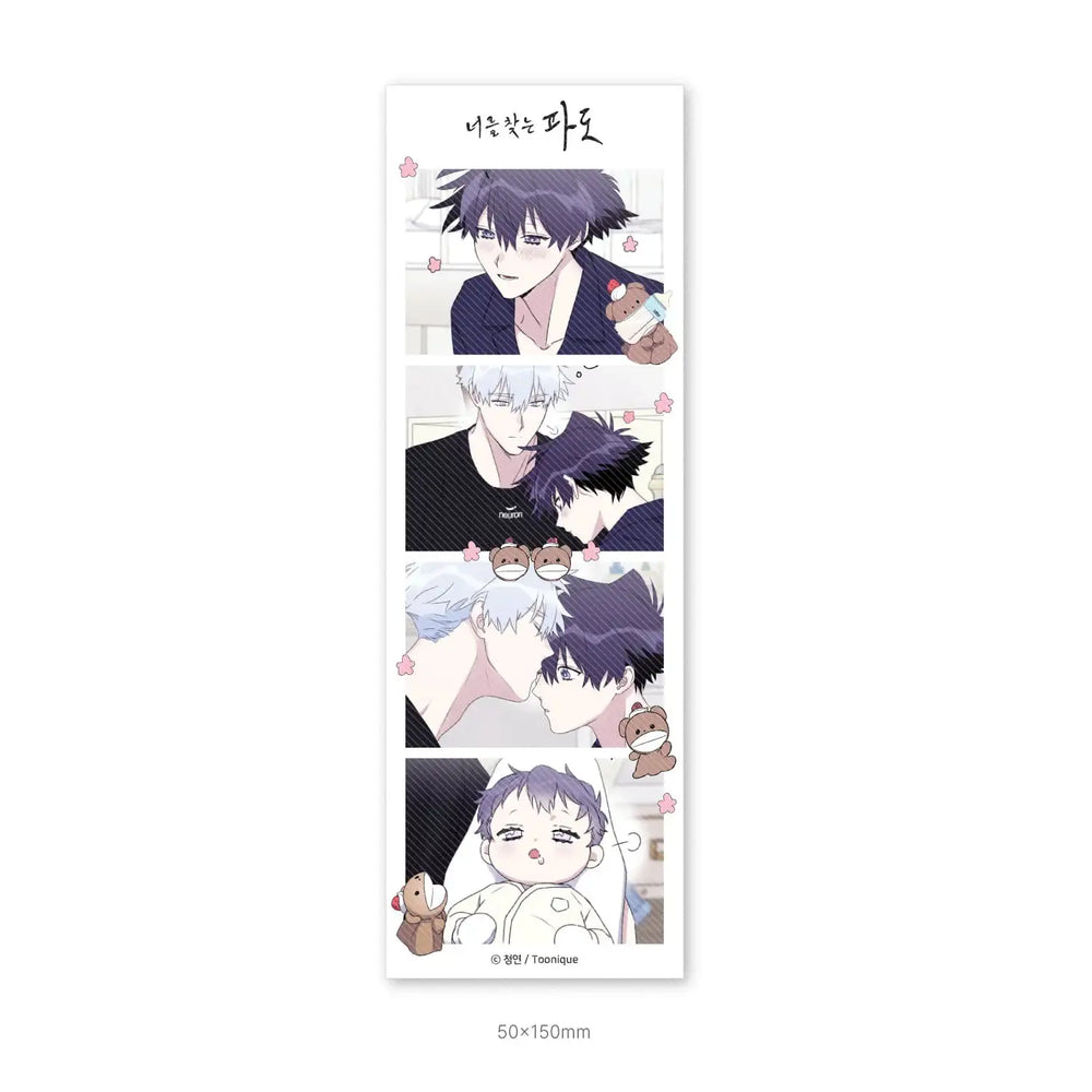 Surge Towards You - Mini Acrylic Family Set - Toon!que - Acrylic Stand - Harumio