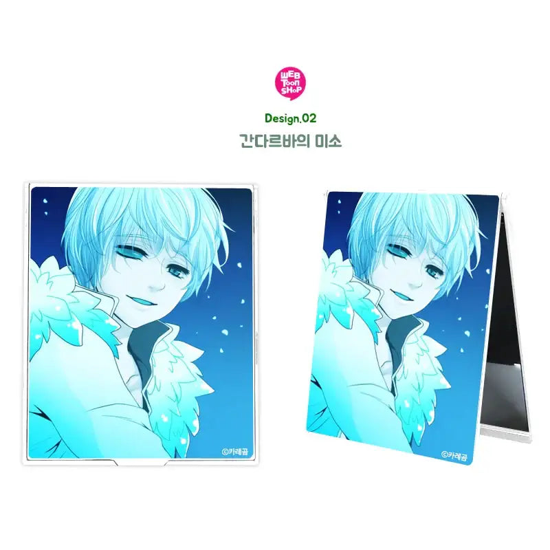 Kubera - Folding Square Mirror - Webtoon Shop - Mirrors - Harumio