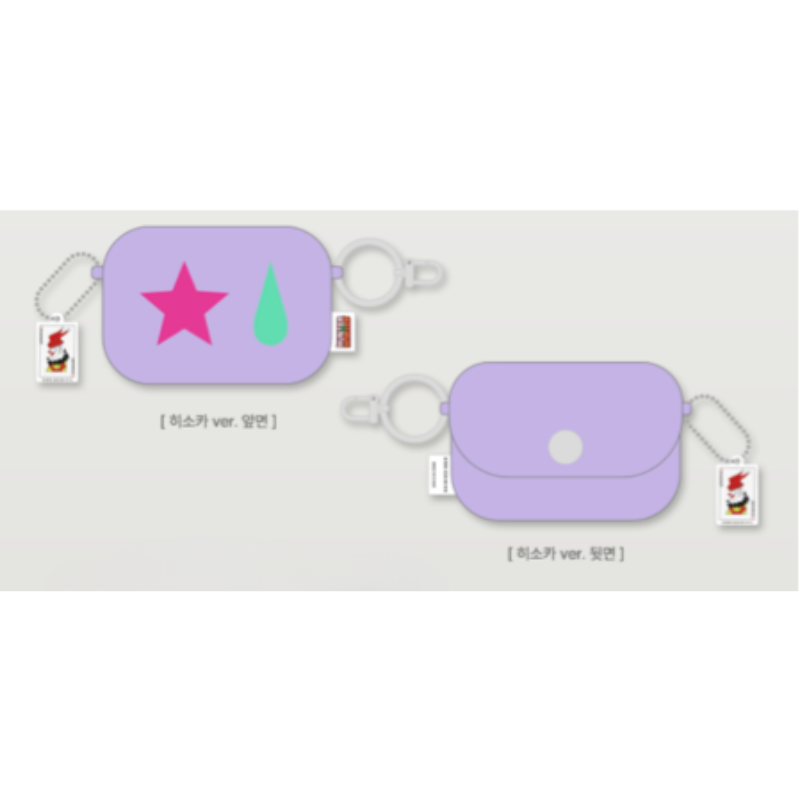 Hunter x Hunter x Aniplus - Mini Pouch & Acrylic Charm Set