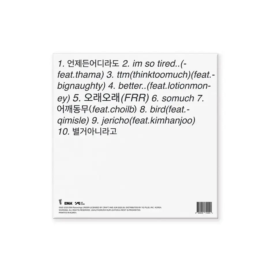 George - FRR (LP) - George - Album - Harumio