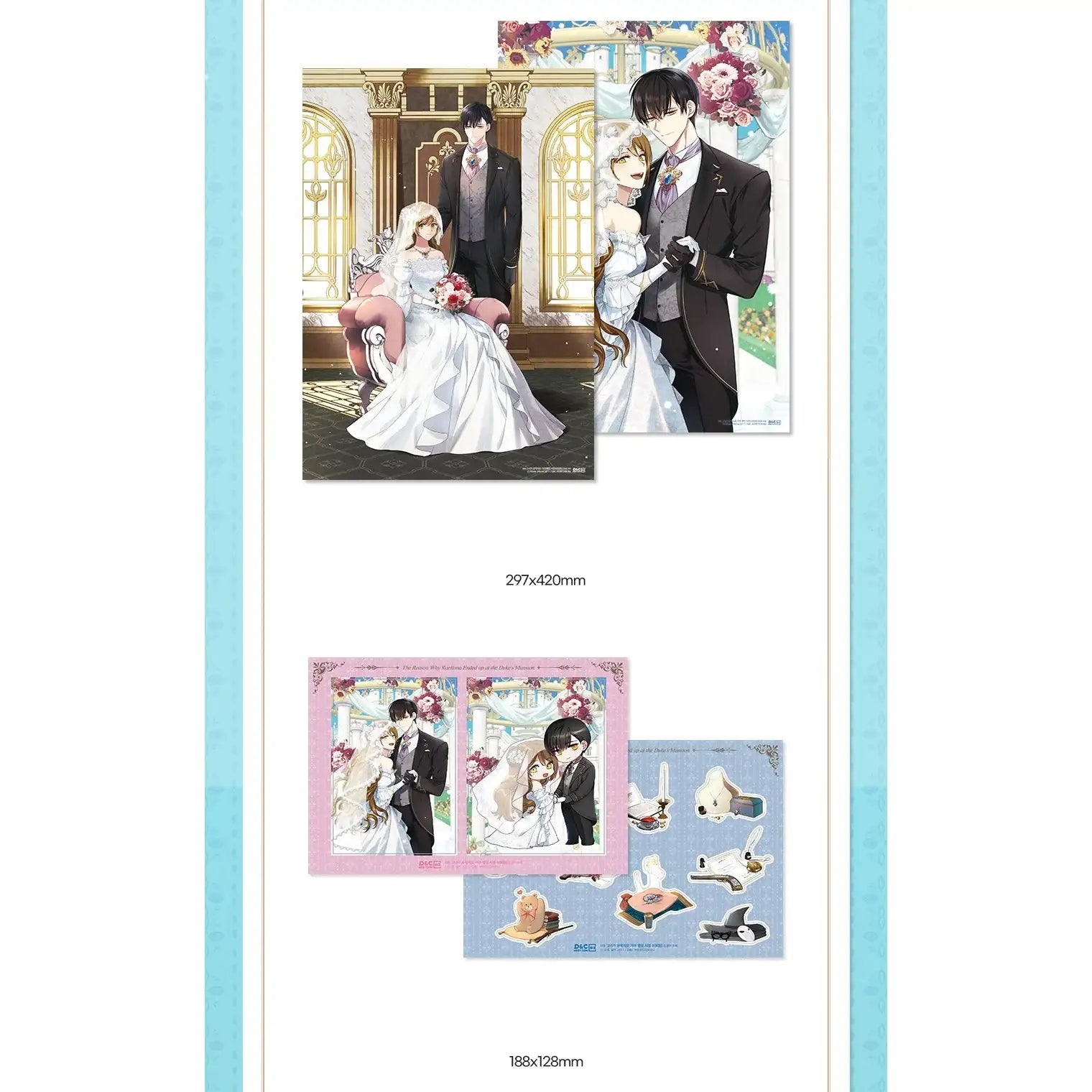 The Reason Why Raeliana Ended up at the Duke’s Mansion - Manhwa Book - D & C Media - Manhwa - Harumio