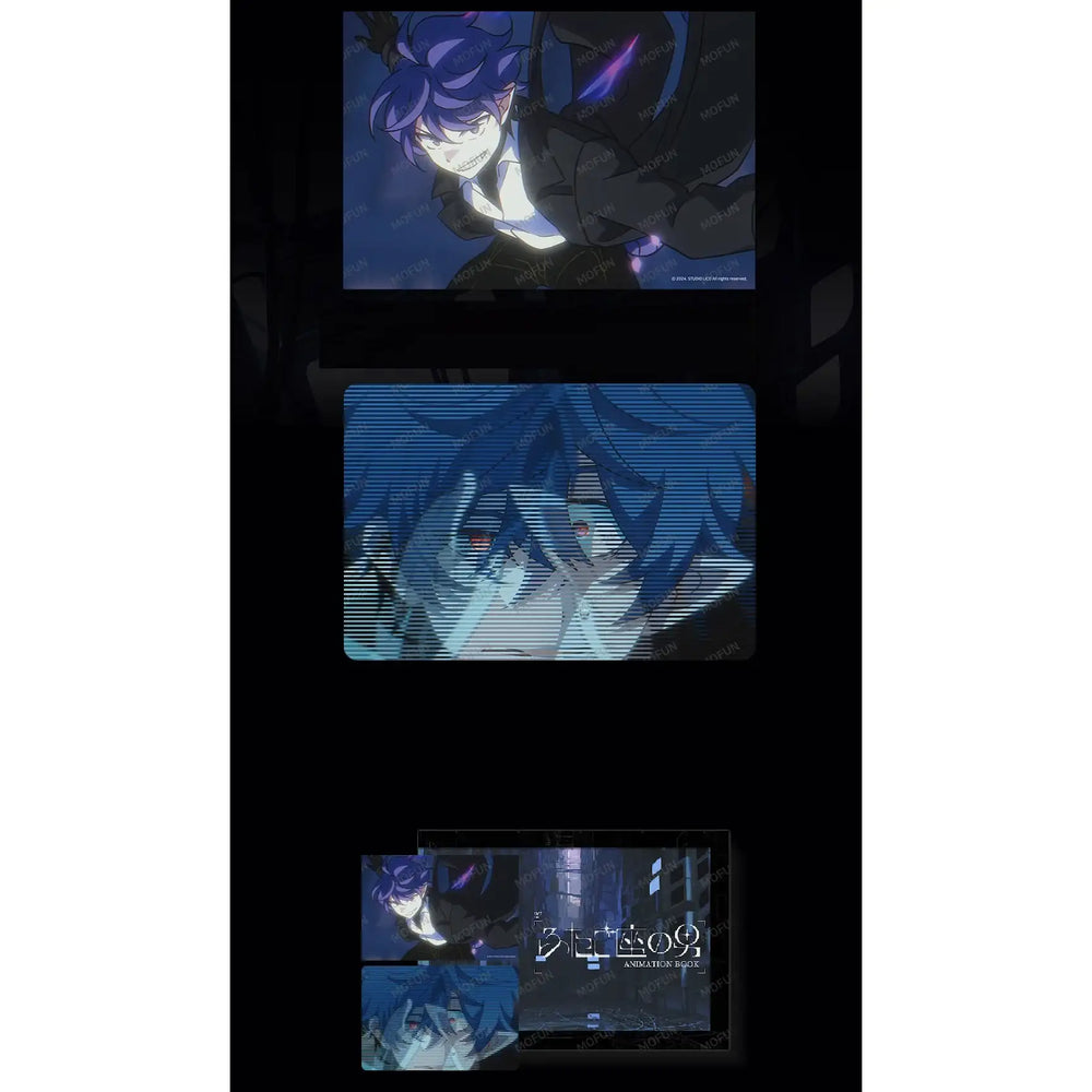 Mofun x 4Artist - Dust Girl Animation Book (The Gemini Man) - Mofun - Artbook - Harumio
