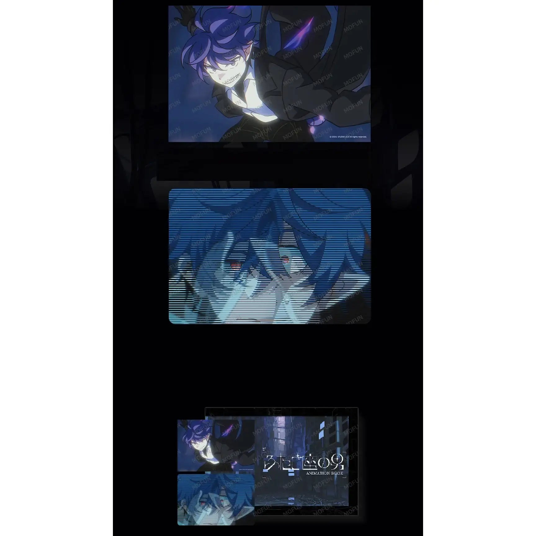 Mofun x 4Artist - Dust Girl Animation Book (The Gemini Man) - Mofun - Artbook - Harumio