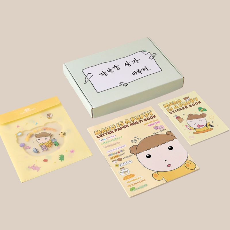 Maru is a Puppy - DIY Stationery Multi-Book Set