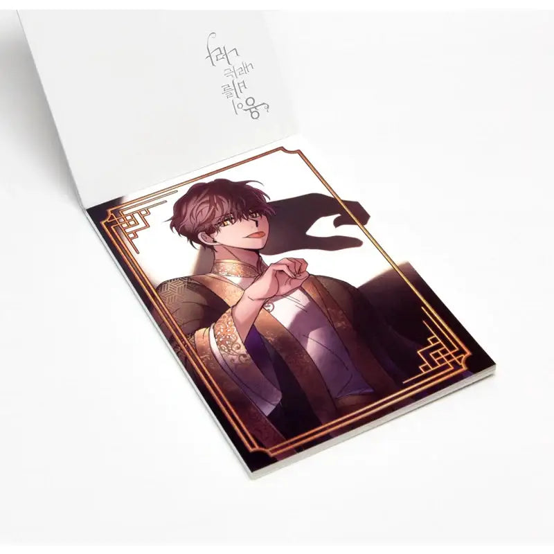 Where the Dragon's Rain Falls - Postcard Book + Sticker Set - Soone Content - Accessories - Harumio
