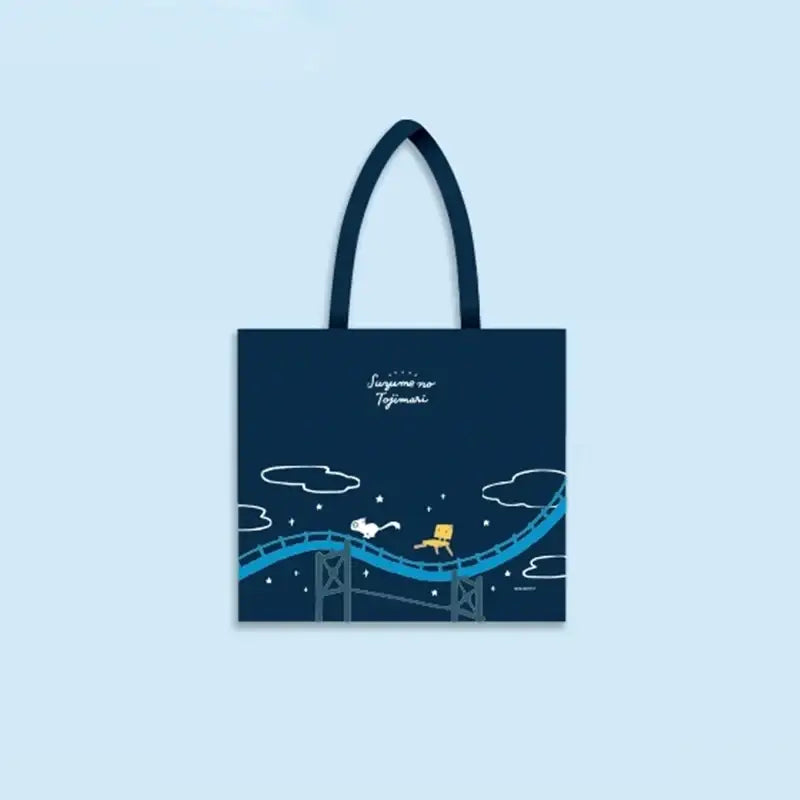 Suzume - Eco Bag - Daewon & Book (Daewon CI) - Eco Bag - Harumio