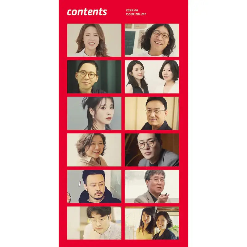 topclass - Magazine - Chosun News Press - Magazine - Harumio