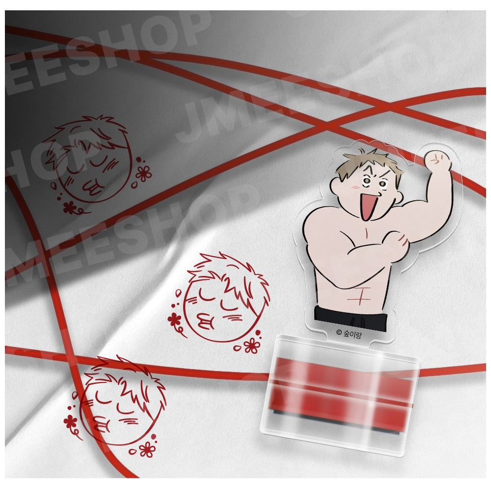 Red Thread Quest - Stamp Set