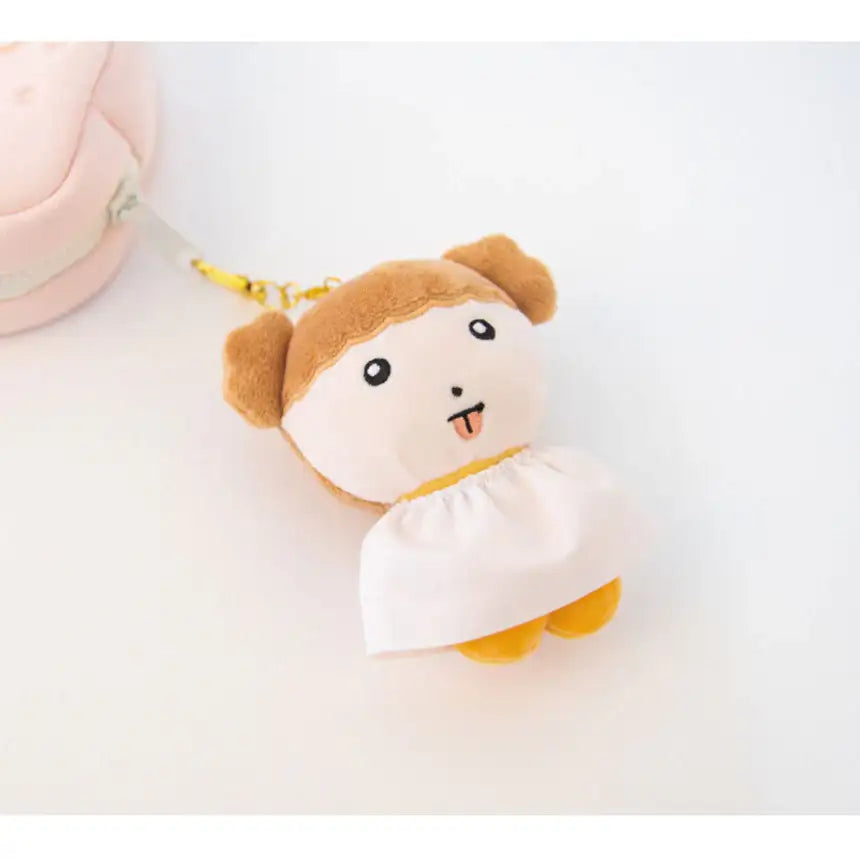 Maru Is a Puppy - Mini Doll Keyring - Webtoon Friends - Home & Living, Accessories - Harumio