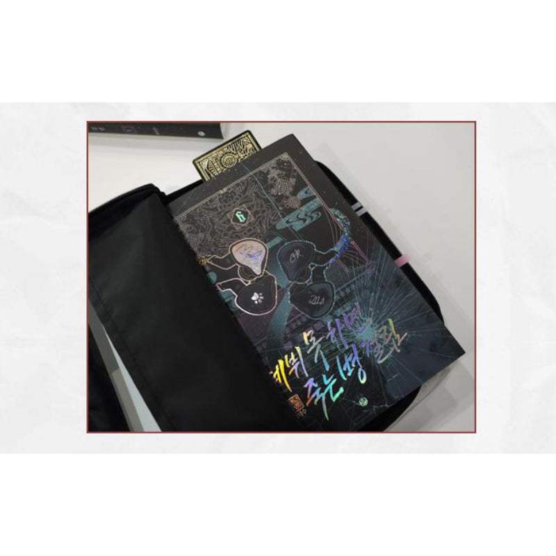 Debut Or Die! - Haengcha Ink Painting Book Pouch - KWSTORE - Book Pouches - Harumio
