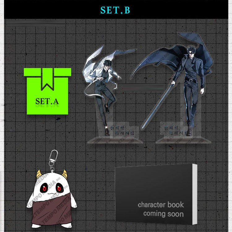 Omniscient Reader's Viewpoint Manhwa - Vol. 10 Special Edition and Merchandise - Happy Bean - Manhwa - Harumio