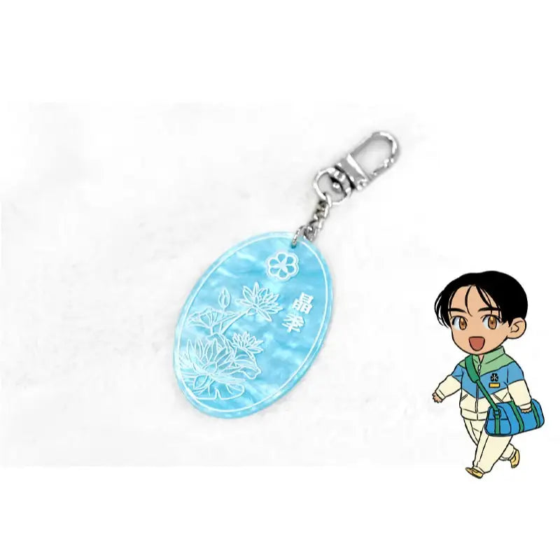 Jeong-Nyeon - Mother-of-pearl Acrylic Keyring - Soone Content - Accessories - Harumio