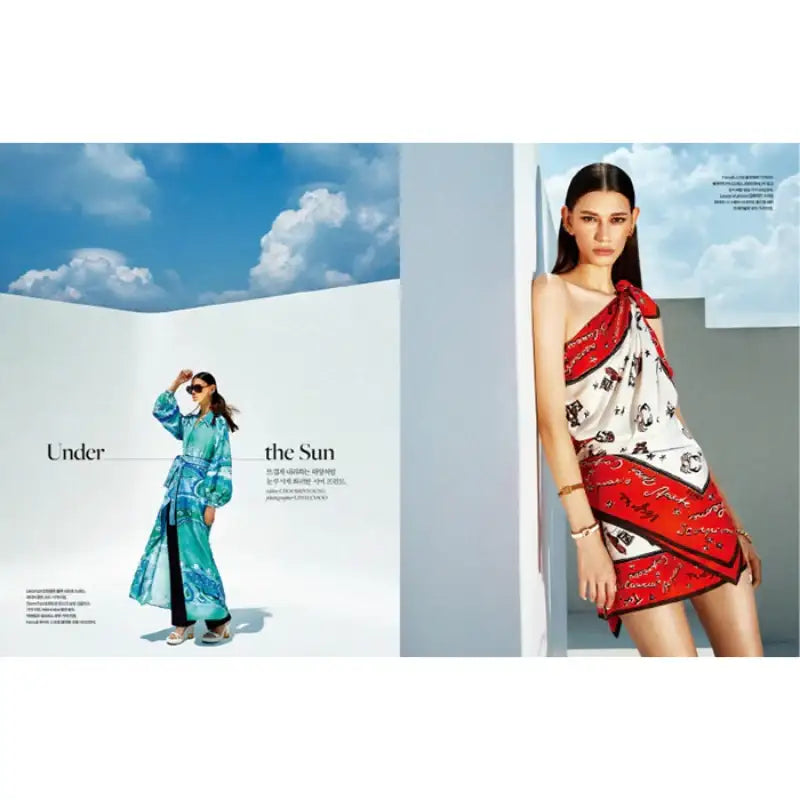 The NEIGHBOR - Magazine - Gaya Media - Magazine - Harumio
