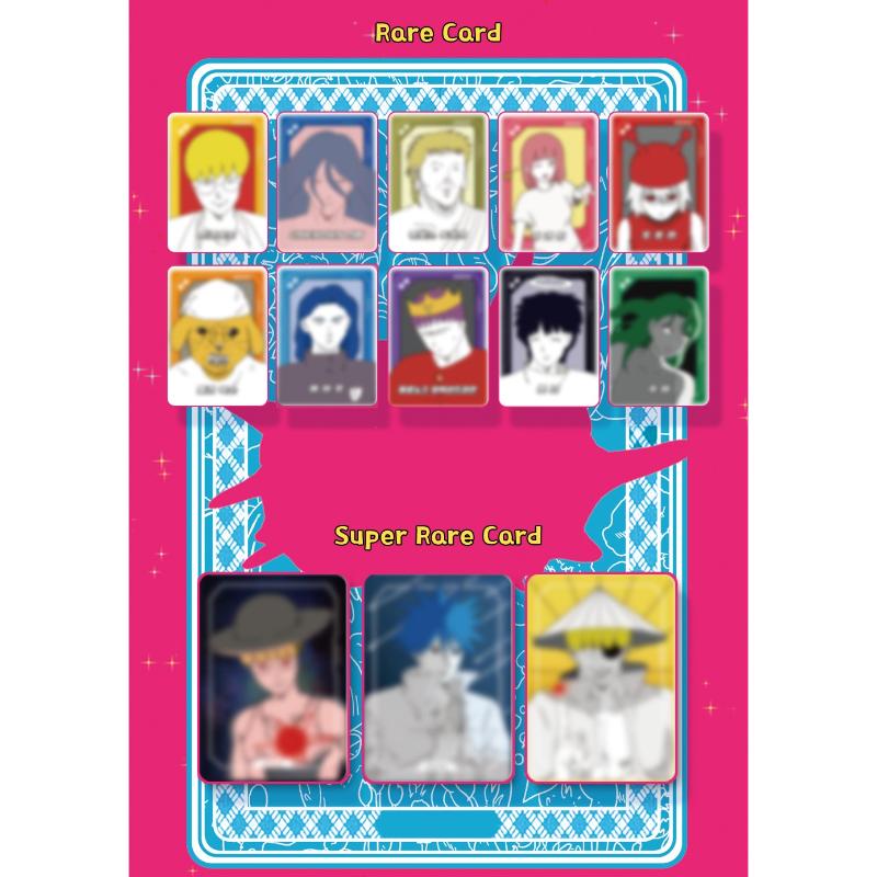 Briano's Lab - Trading Cards (Random) - JMEESHOP - Trading Cards - Harumio