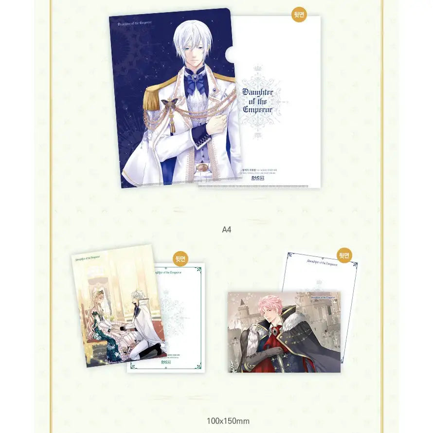 Daughter of the Emperor - Manhwa - D&C WEBTOON Biz - Manhwa - Harumio
