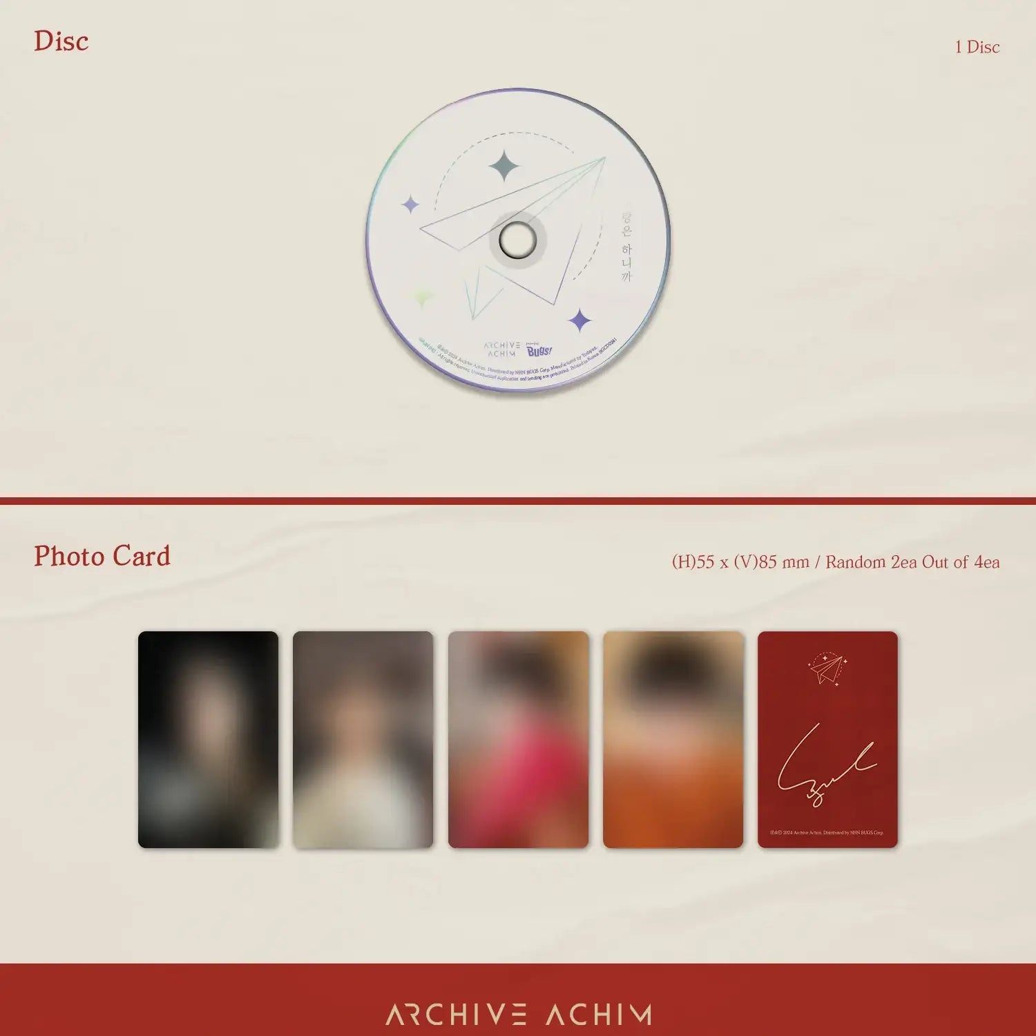 Isaac Hong - 사랑은 하니까 : Single Album (Prod. Choi Yu Ri) - NHN Bugs / Archive Achim - Album - Harumio