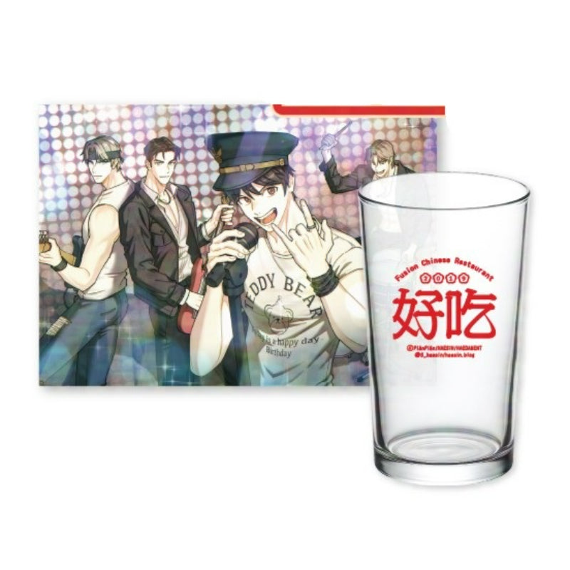 Pian Pian x BeOn Annex - Beer Glass Set - BeOn Annex - Glass - Harumio