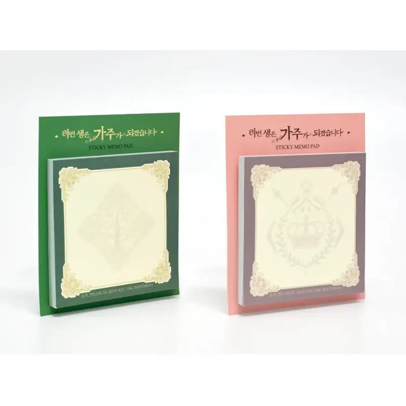 I Shall Master This Family - Sticky Note - Soone Content - Stationery - Harumio