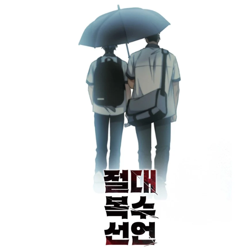 I Declare Vengeance! - Photo Package