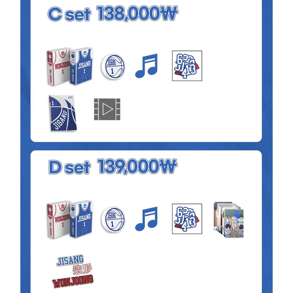 Garbage Time - Audio Webtoon Merchandise - Garbage Time - Home & Living, Accessories - Harumio