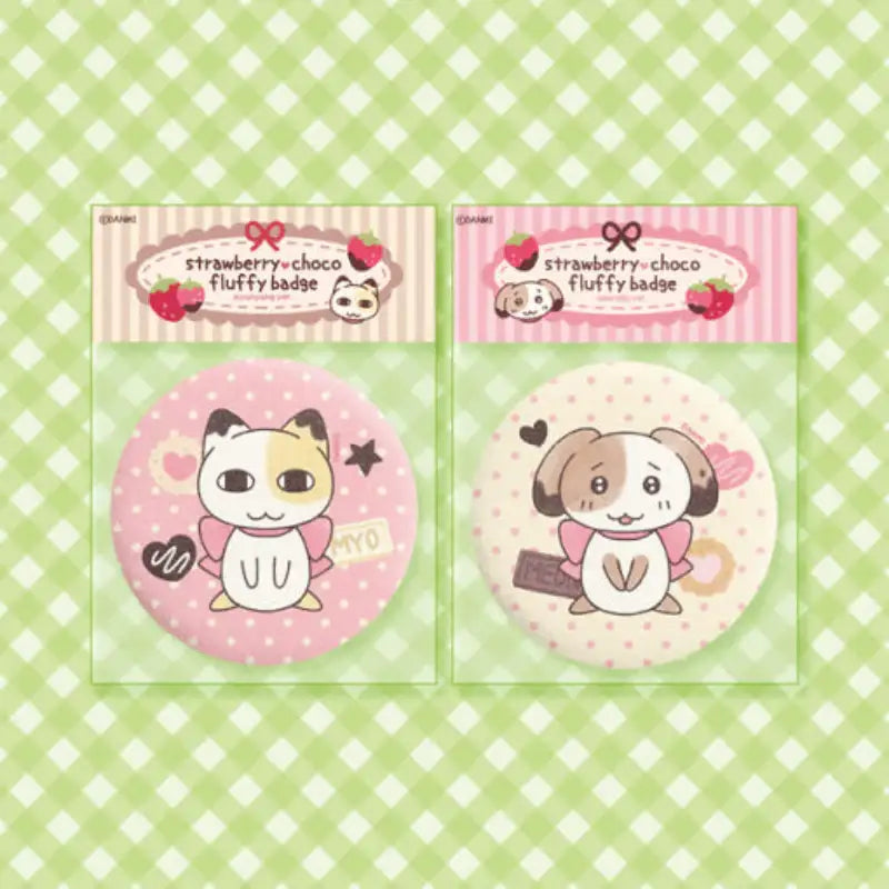 Myonyang & Meonggu's Bakery - Strawberry Choco Fluffy Badge - YourMana - Badge - Harumio