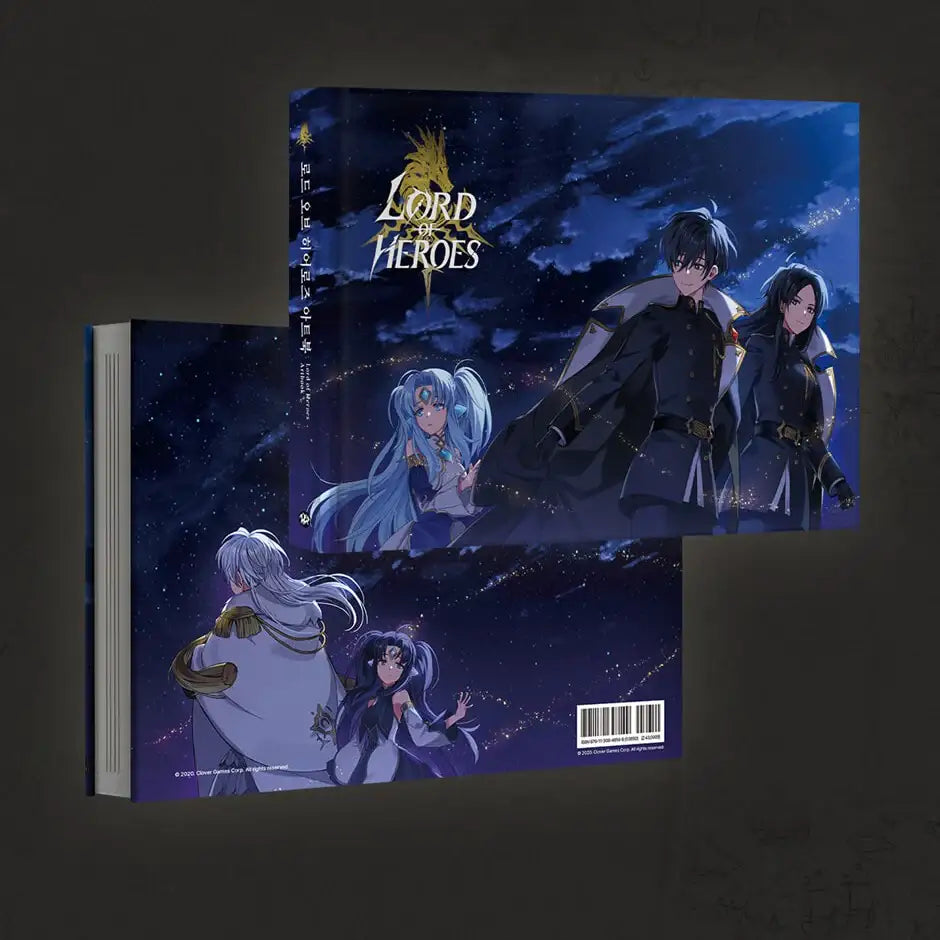 Lord of Heroes - Artbook - Lord of Heroes - Artbook - Harumio