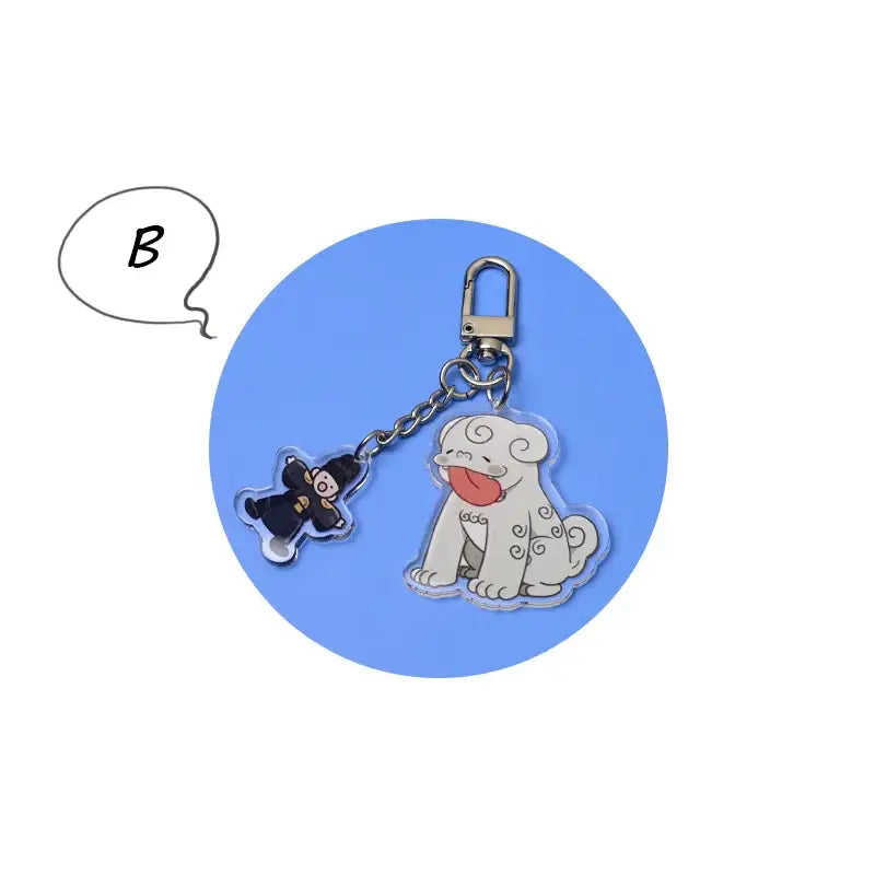 Merong Haechi - Acrylic Keyring - Soone Content - Accessories - Harumio