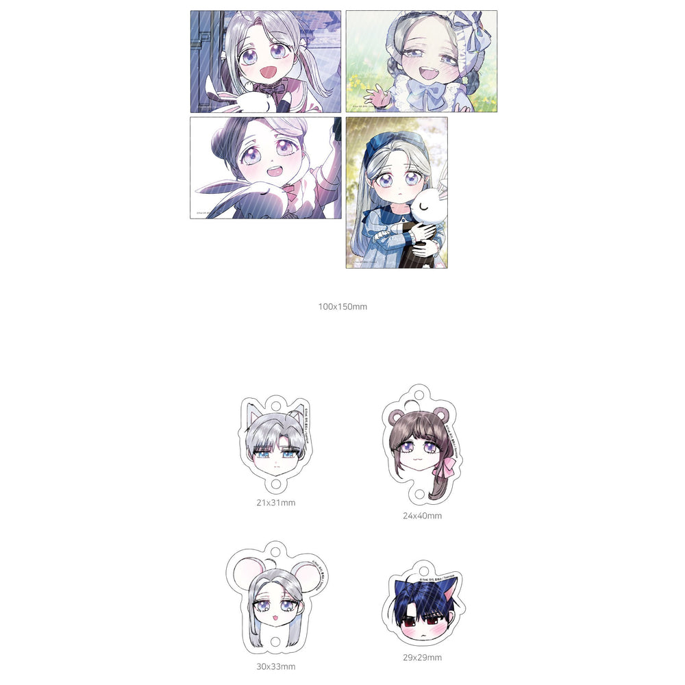 Father, I Don't Want This Marriage! - Jubelian's Calming Memory SET