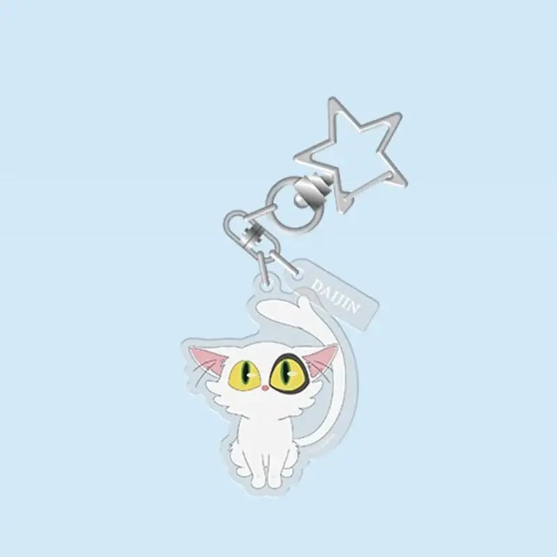Suzume - Mascot Acrylic Keyring Daijin - Daewon & Book (Daewon CI) - Keyring - Harumio