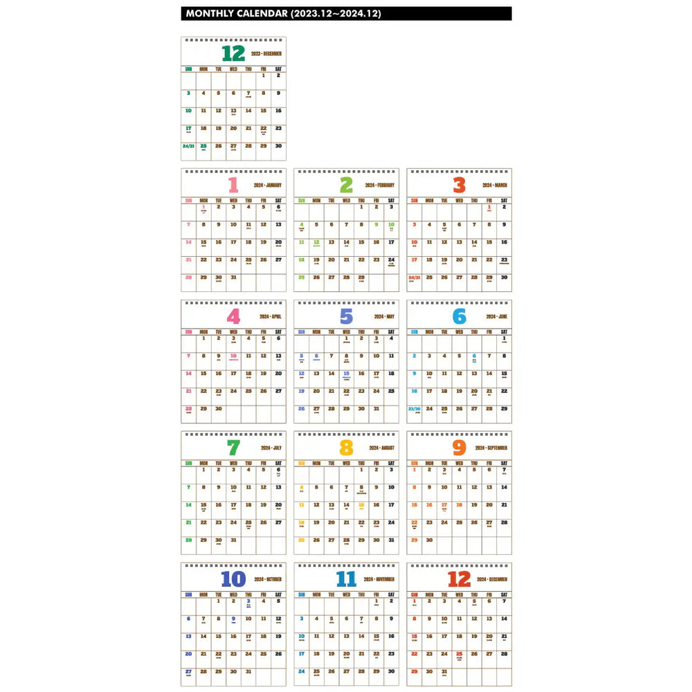 Wiggle Wiggle - 2024 Calendar - Wiggle Wiggle - Home & Living, Accessories - Harumio