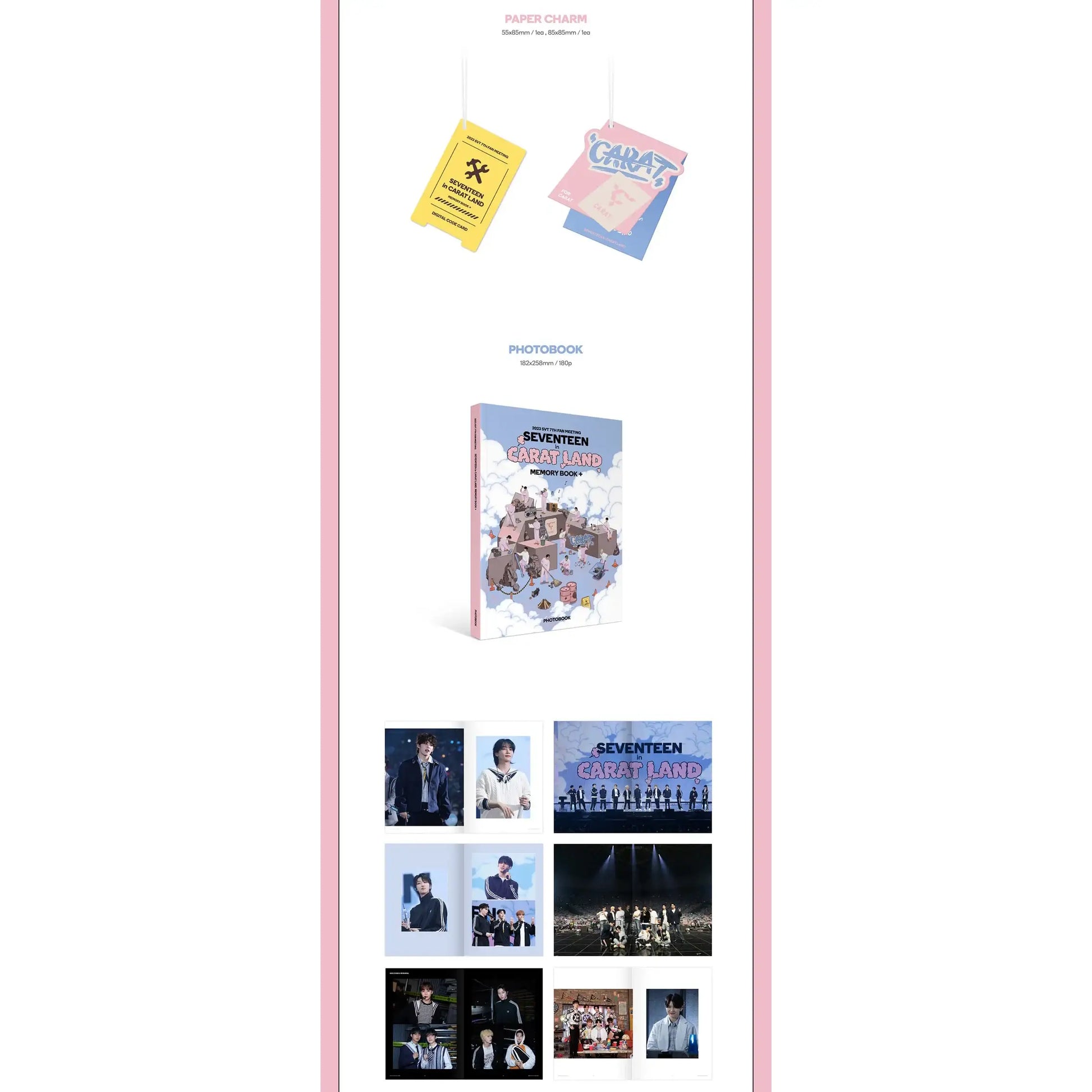 SEVENTEEN - 2023 7th Fan Meeting (SEVENTEEN in CARAT LAND) MEMORY BOOK+ DIGITAL CODE - SEVENTEEN - Album - Harumio