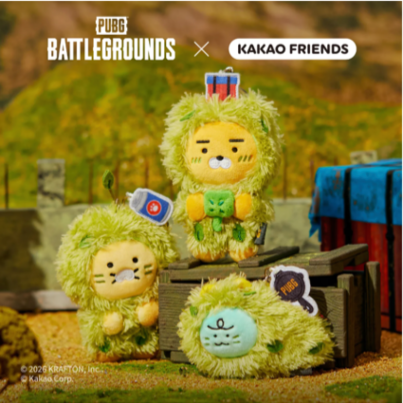 Battleground x Kakao Friends -  Keychain Doll