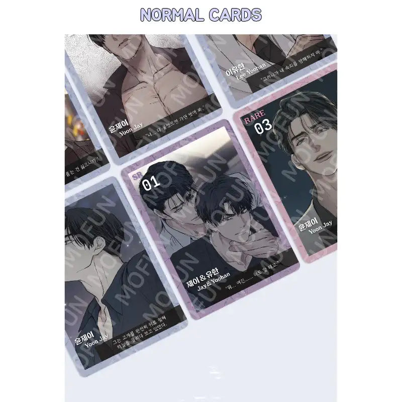 Payback - AR Collecting Card - MOFUN - AR Collecting Card - Harumio