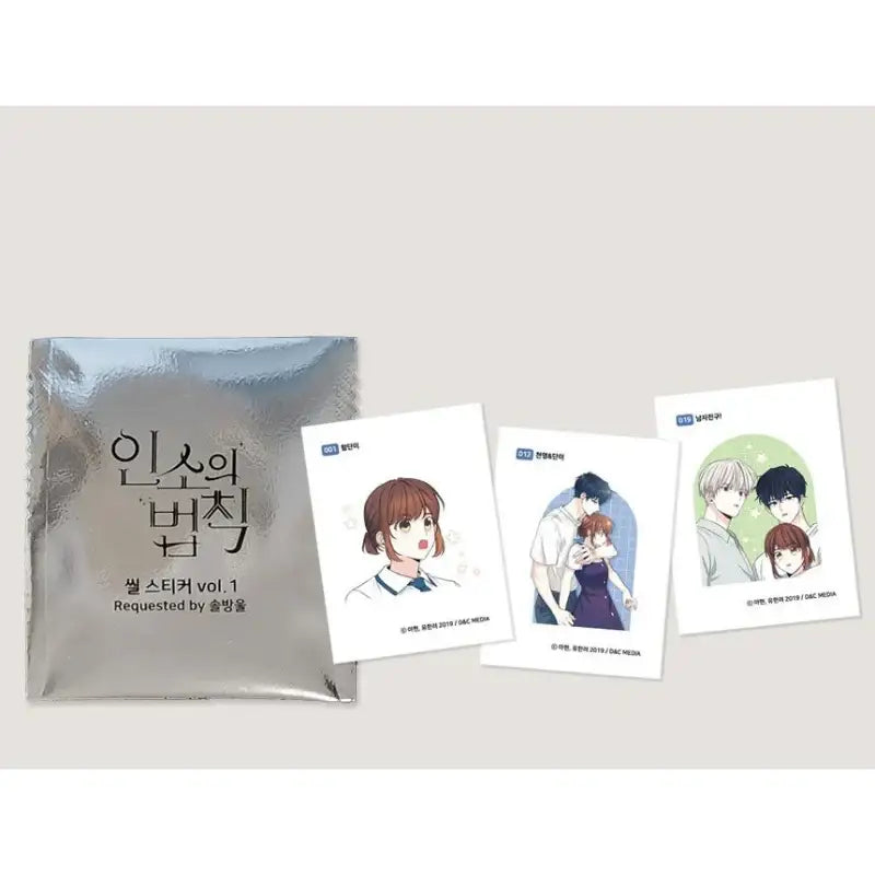 Inso’s Law - Seal Sticker Vol.1 - D&C WEBTOON Biz - Stickers - Harumio