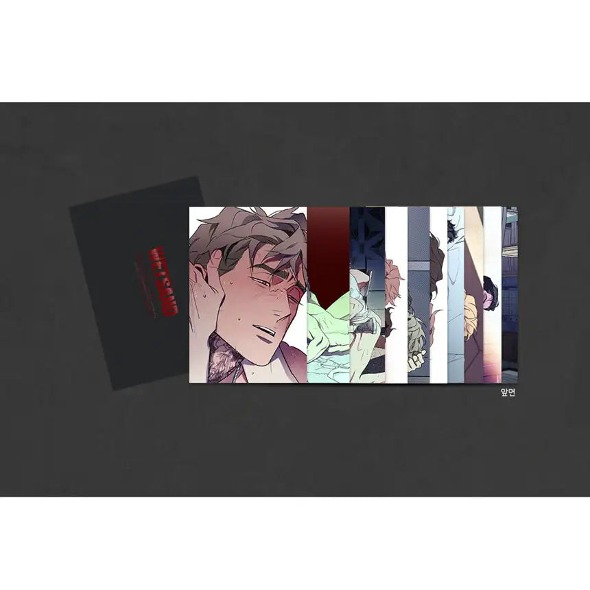 Wet Sand - TJ & Ian Photo Set - Do7 Entertainment - Photocard - Harumio