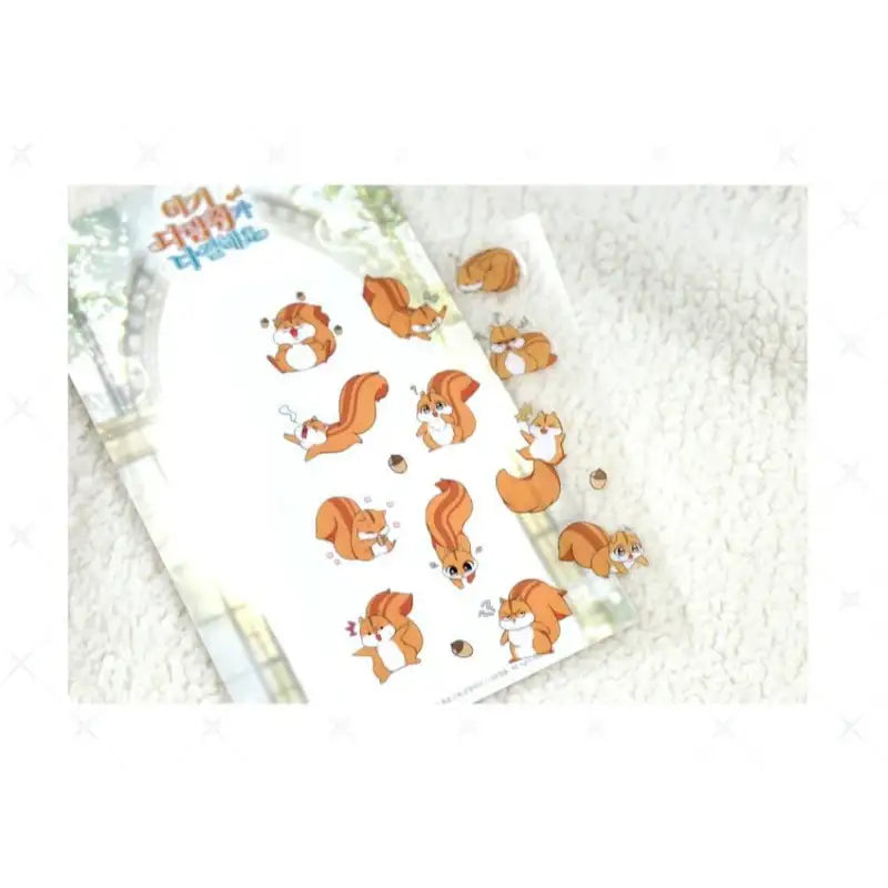 Baby Squirrel is Good at Everything - Beaty Sticker - Daon Webtoon Store - Stickers - Harumio